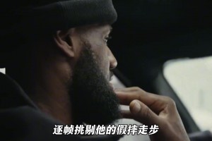 被黑20年却是零丑闻，詹姆斯凭什么让NBA球迷又爱又恨？