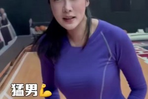 网红球员学妹布朗妮挑战猛男夹缝中生存！这身材应该不吃亏吧😂